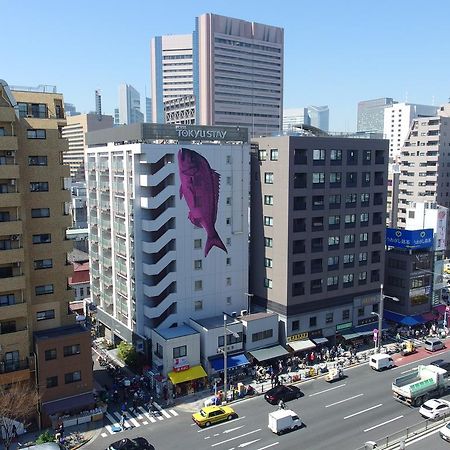 Business Hotel Ban โตเกียว ภายนอก รูปภาพ