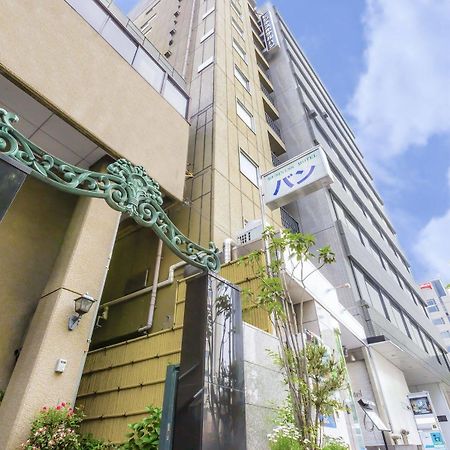 Business Hotel Ban โตเกียว ภายนอก รูปภาพ