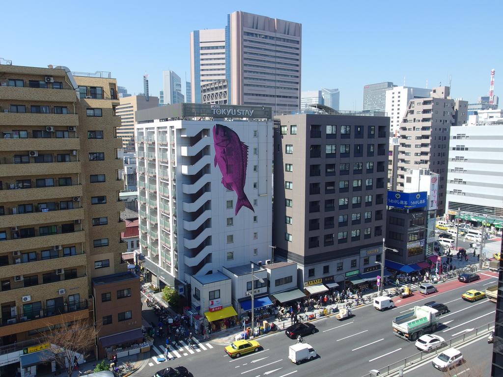 Business Hotel Ban โตเกียว ภายนอก รูปภาพ